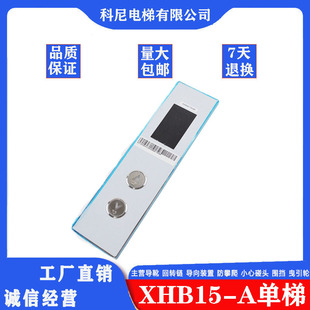 ������XOA3040JTT010AS/XHB15-A �������W�ڵװ���������ن���