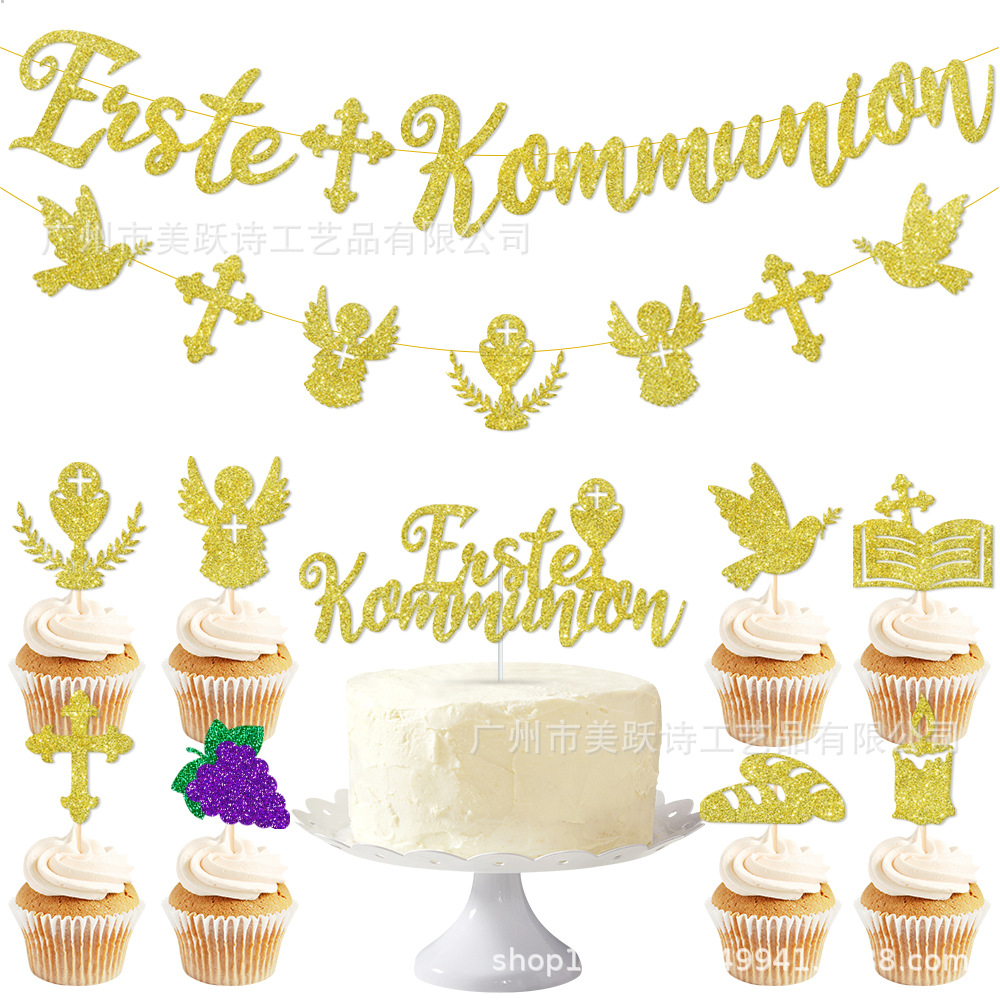 Primera comunión alemana comunión tema Fiesta banner cumpleaños decoración de la boda bandera de la torta insertar