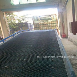 Spot Sale Second-hand Loading Platform for Sale Second-hand Climbing Bridge for Sale Second-hand Unloading Platform