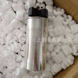 Frako Capacitor Model: Lkt 9.4-440-Ep
