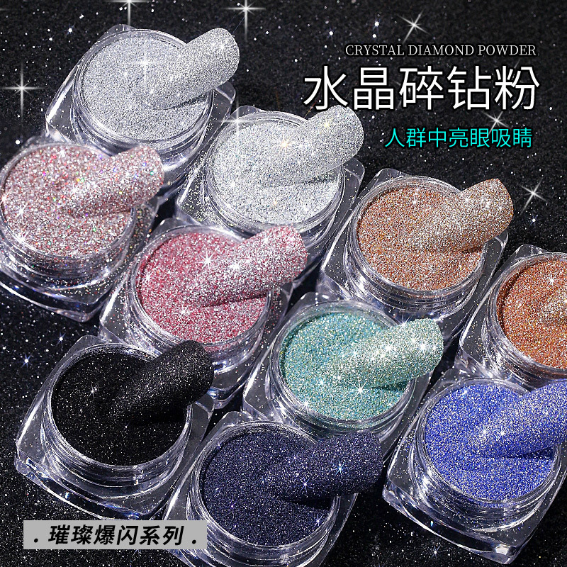 Super Shiny Crystal Crushed Diamond Powder Nail Art Decorations, Dazzling Diamond Right-Angle Glitter Powder, Cross-Border Rhinestone Colorful Crystal Powder Super Shiny Crystal Crushed Diamond Powder Nail Art Decorations, Dazzling Diamond Right-Angle Glitter Powder, Cross-Border Rhinestone Colorful Crystal Powder