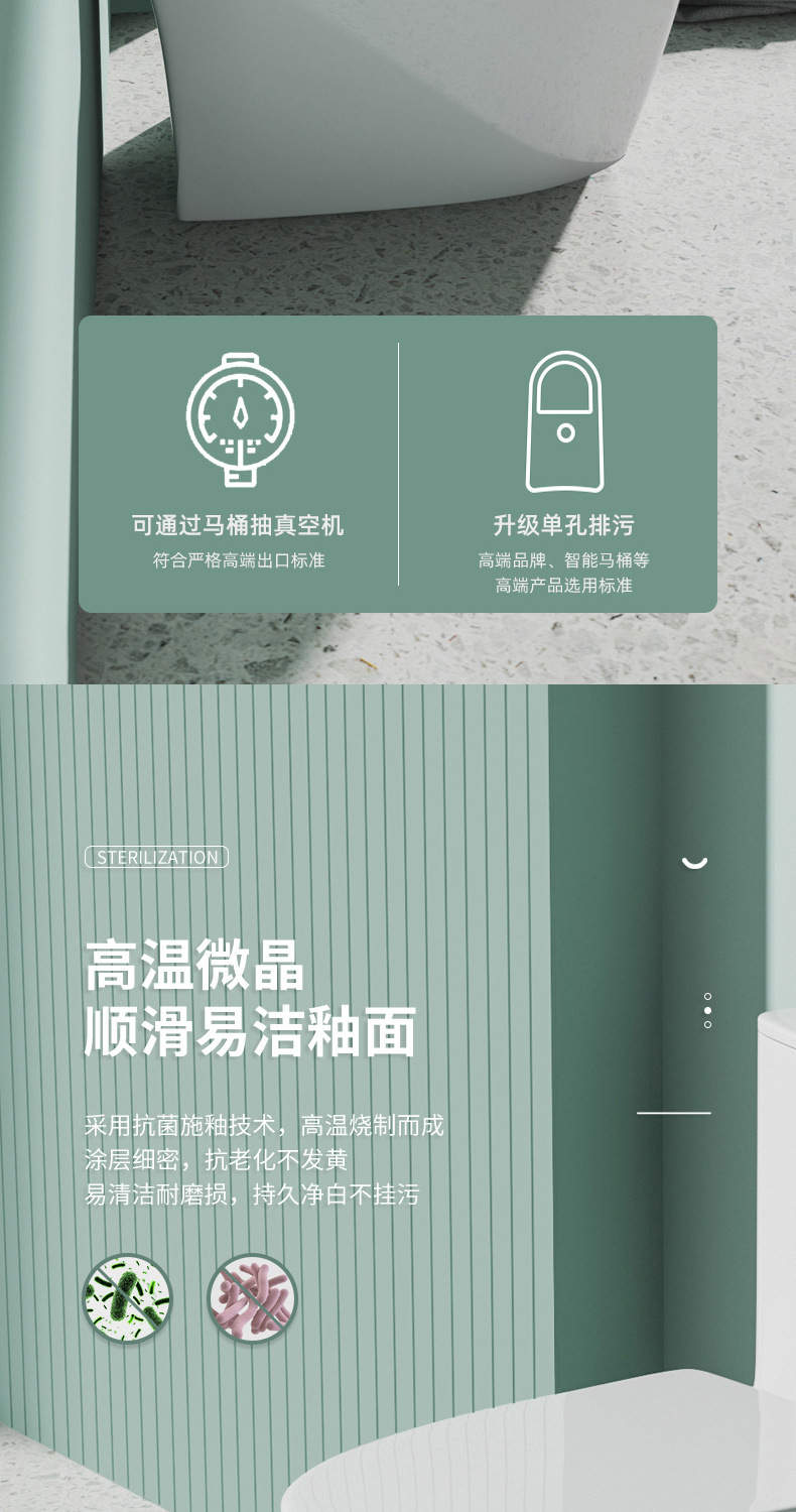 Toilet, household large-diameter siphonic flush anti-odor bathroom water tank, toilet on Amazon Item Picture