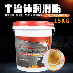 15kg�����w����֬0̖00#000#�S�͜p�ٙC��܇�_����ĥ䇻�֬������