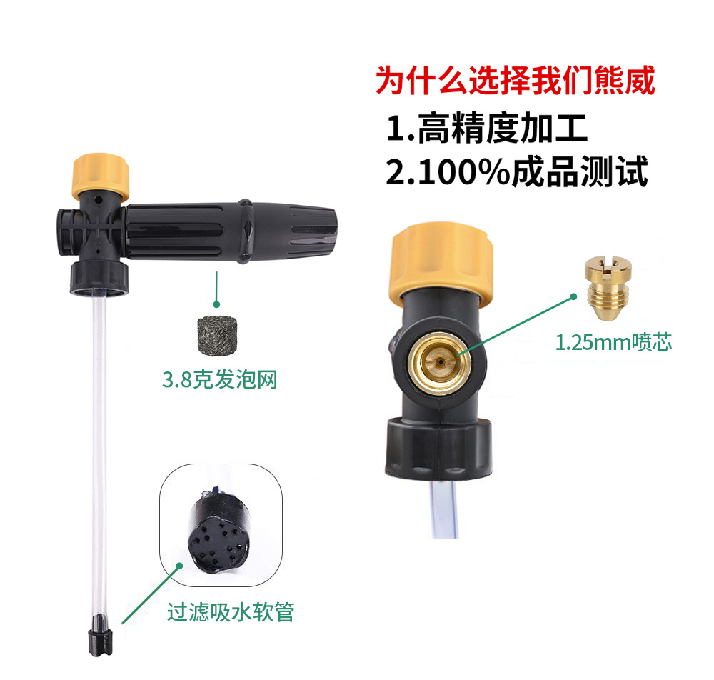 1L家用户合集_03