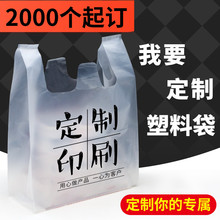 �������ϴ�ʳƷ��ˮ����������u������������logo