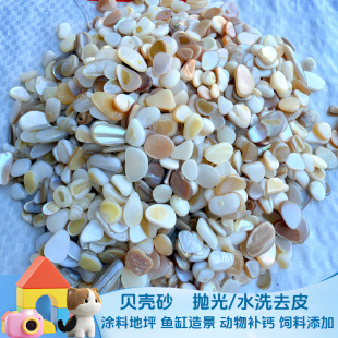 ����ؐ��ɰؐ��Ƭ�~���쾰�T�ϵ�ƺ������� ����/ˮϴȥƤؐ��ɰ