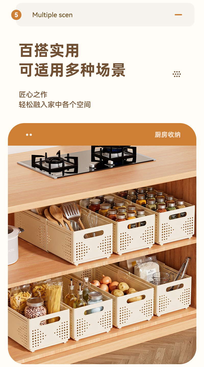 Foldable storage basket kitchen organizer