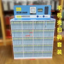 �ռ{����ħ����ߴa�֙C�����b��ɫĥɰܛ��ͨ���֙C���o�����l