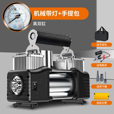 dual-cylinder high-pressure tire — Hava nasosu - jn-6001-1000-cylinders-c-double-cylinder-pointer-model-color-box-packaging-storage-bag