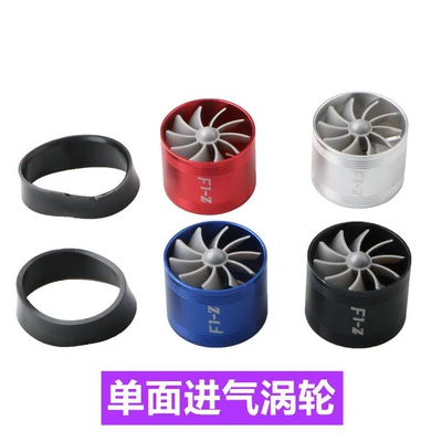 Other Car Modifications, Suction Car Modified Engine