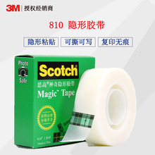 3M�e�}�z���m�e�N���Ə�ӡ�z����˺���֜yԇ�o���ޏ�͸���ɕ���