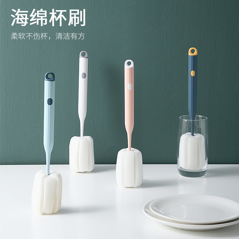 Long-Handled Cup Brush with No Dead Ends, Household Nano Sponge Cleaning Baby Bottle, Kettle, Water Cup, Cup Washing Artifact
