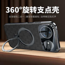 【无痕代发】华为Nova15/Pro电镀支架手机壳镜头全包Ultra印花纹