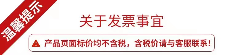 WeChat picture_20220624173244