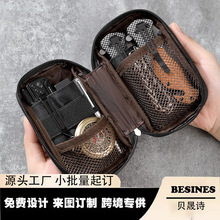 ����܊�ԑ��g����������ɽ���� EDC��������������ռ{�����Q���l