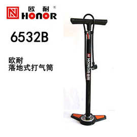 欧耐HONOR落地式打气筒高压气筒高压气筒气压表气筒GP6532B
