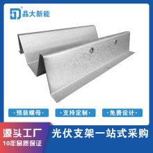 ���й��S���a����ˮ�� BIPV��ˮ֧�� �S�������ˮ֧��