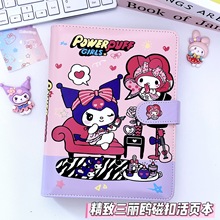 精致三丽鸥a5磁扣活页本全彩内页学生手账卡册笔记本三丽鸥彩页本