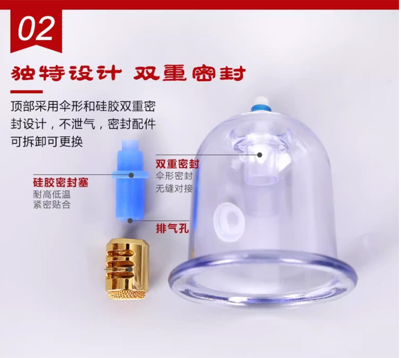 Traditional Chinese Medicine Qi and Blood Cupping Device, Air Extraction 27-Cup Set for Home Self-Care detail image