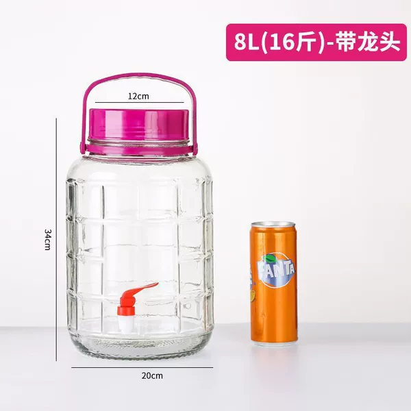16 pounds (8L) thickened glass [plastic faucet]⚑⚑