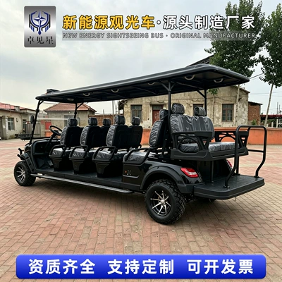 Elektrikli qolf avtomobilləri – vehicle