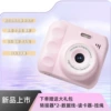 Music fill light contains rose, high speed memory card, luxurious set, 128G