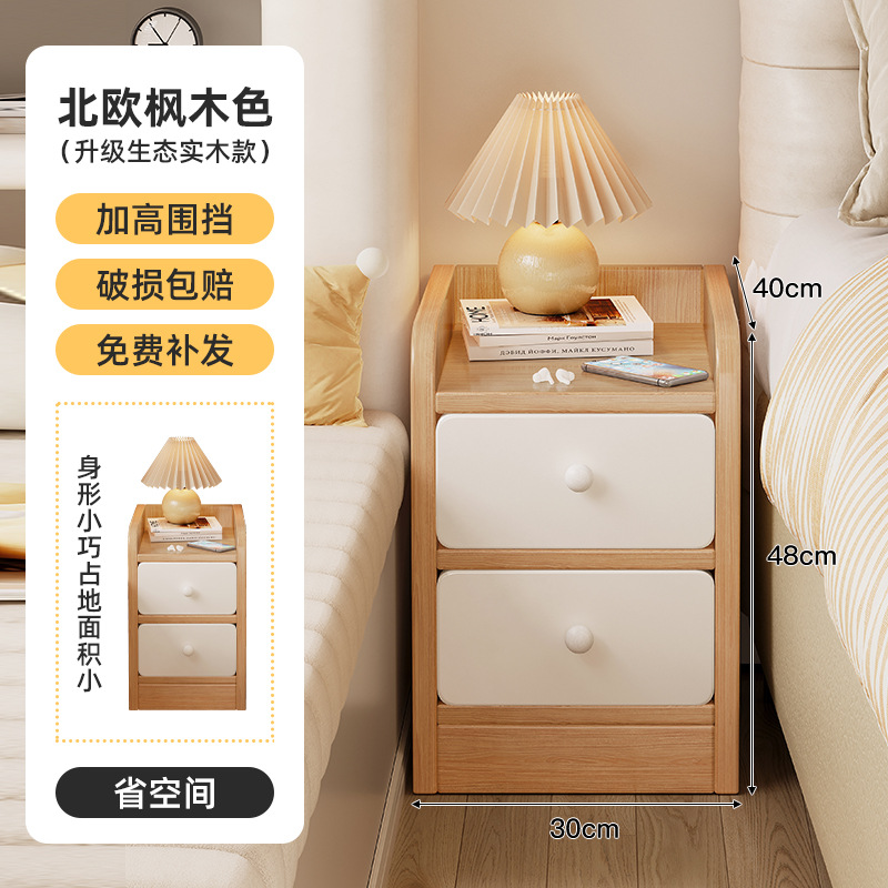 Dormitorio doméstico mesita de noche de madera maciza cabecera pequeña de 30 cm borde de la cama muy estrecho espacio 20cm lado estrecho armario de almacenamiento