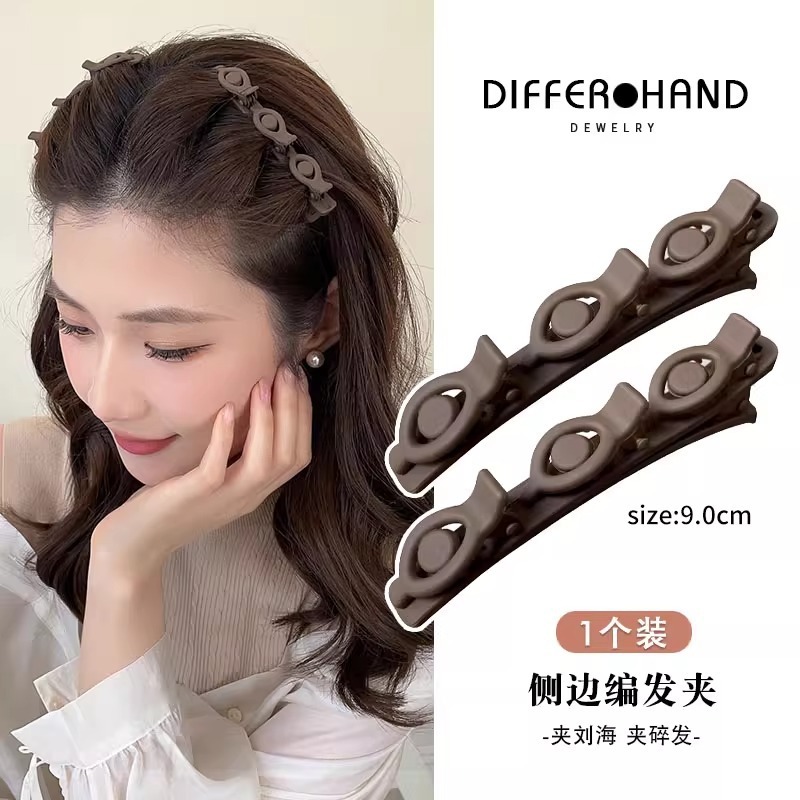 怠惰なプリンセスヘアクリップ女性の額二重層サイドクリップ前髪細かい髪編み込みヘアクリップカモノハシクリップヘアピン|undefined