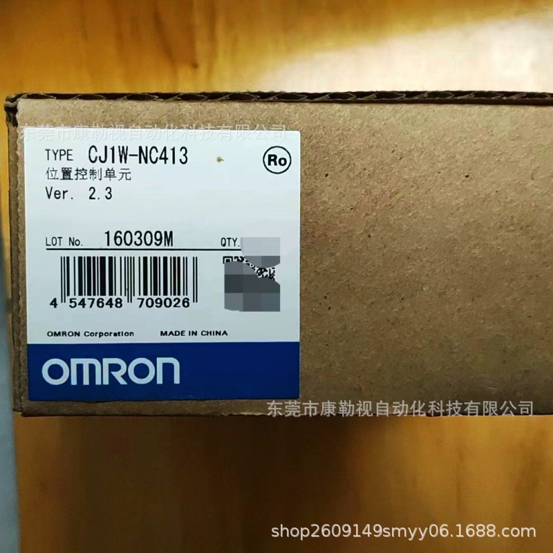 OMRON欧姆龙模块CJ1W-NC413/CJ1W-NC413全新原装实物拍摄议价出售