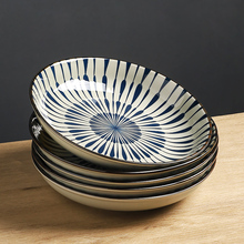 日式盘子菜盘家用高级感轻奢餐具碗盘套装菜碟子陶瓷餐盘达士通贸