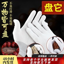 �������׼{�׼Ӻ񌣘I�P���P�撁����{����������P��ͨ���ʹ��l