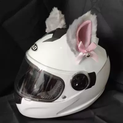 Dəbilqə (Kaska) aksesuarları, 3D Cat Ears for Motorcycles - a-pair-of-gray-pink-cat-ears-with-bells-helmet-not-included