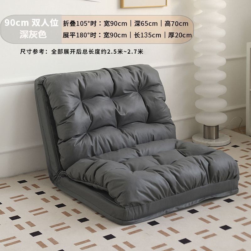 다크그레이 90cm [더블시트] 업그레이드 및 두꺼워짐