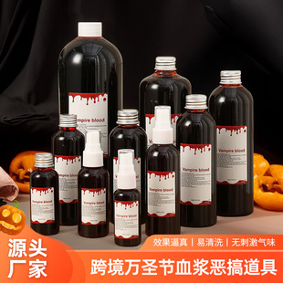 �羳�f�}��Ѫ�{���FѪҺ�z�ҿֲ���Ѫ�����Ɛ�����������Ѫ