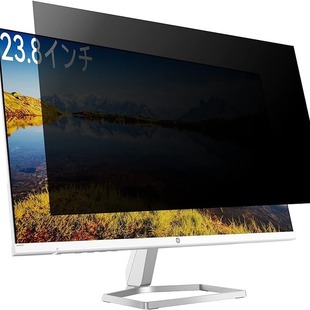 Computer Privacy Film, Laptop Monitor Privacy Film Suitable for 11-34inch Anti-Glare, Weakened Blue Light, Customizable