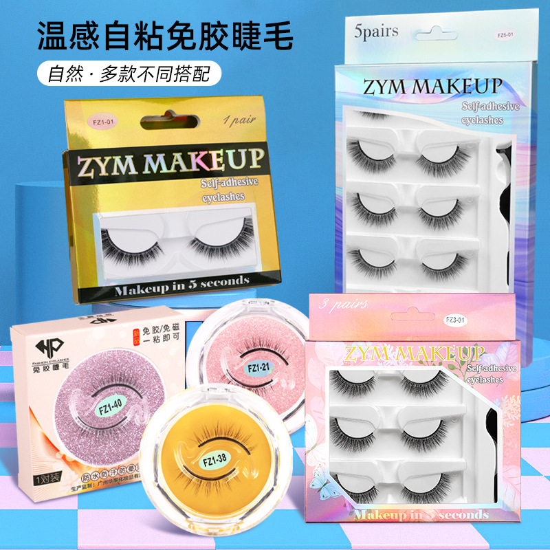 Glue for eyelashes