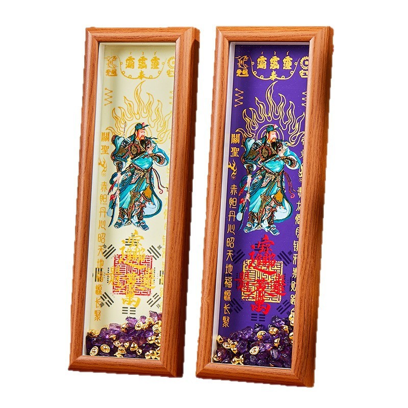 武财神关二爷五台山景区祈福纪念品相框财库招财摆件开业礼品|undefined