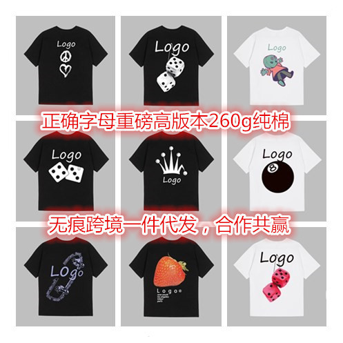 A generation of hair Sean Stusi Stus short sleeve T-shirt heavy weight correct letter high version American tide brand couple