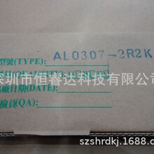 SֱN1/4Wֱɫa늸LGA0307-151Kɫh늸0.25W 150UH