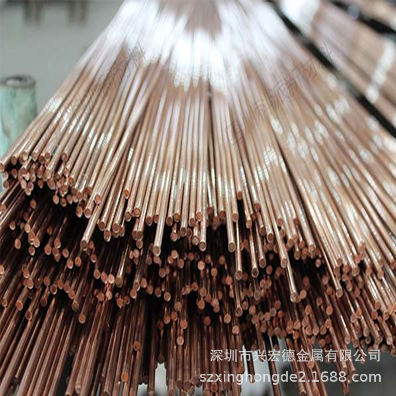 供应优质C4430黄铜板铜合金带/C4430黄铜棒 货真价实欢迎订购