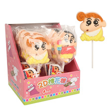 B00Zi-2D�޻���Ϟ�PС�����̓�ͯ��ͨ�ɐ���ʳ�ǹ�45g*12��(���b)