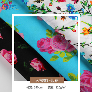 120gƽ�y���ޔ��aӡ������  ���ļ������r�����������b���� ����