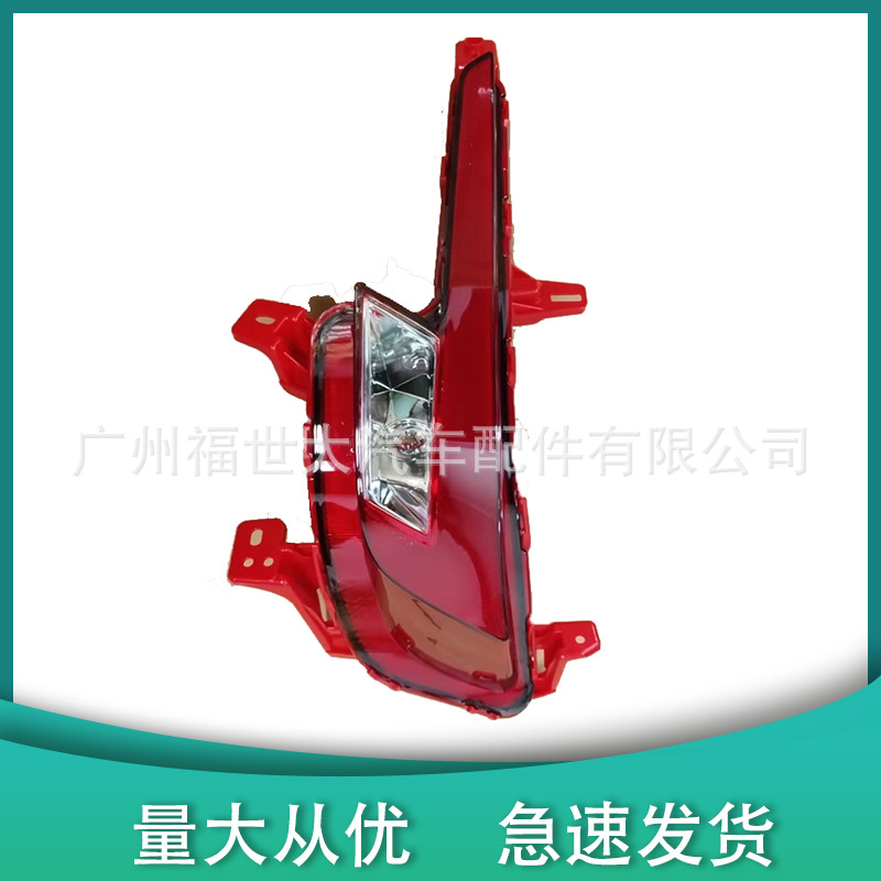 Aplicable a ELANTRA2019 luces de freno 92405 - F2510 de alta calidad image 3