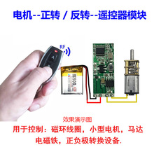 3V5V12V18ob_Pֱ늙CR_Ddiy늄܇ģK