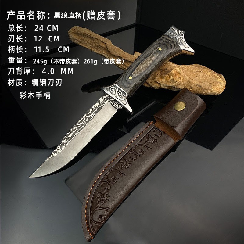 スポット卸売 SA42 屋外ナイフ家庭用フルーツナイフ肉ナイフハンドハンドル肉ナイフ高硬度フルーツナイフ|undefined