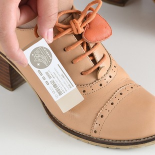 Japan Shoes Rubber Decontamination Artifact Sports Shoes Leather Shoes White Shoes Eraser Dry Cleaning Eraser Cleaning Eraser