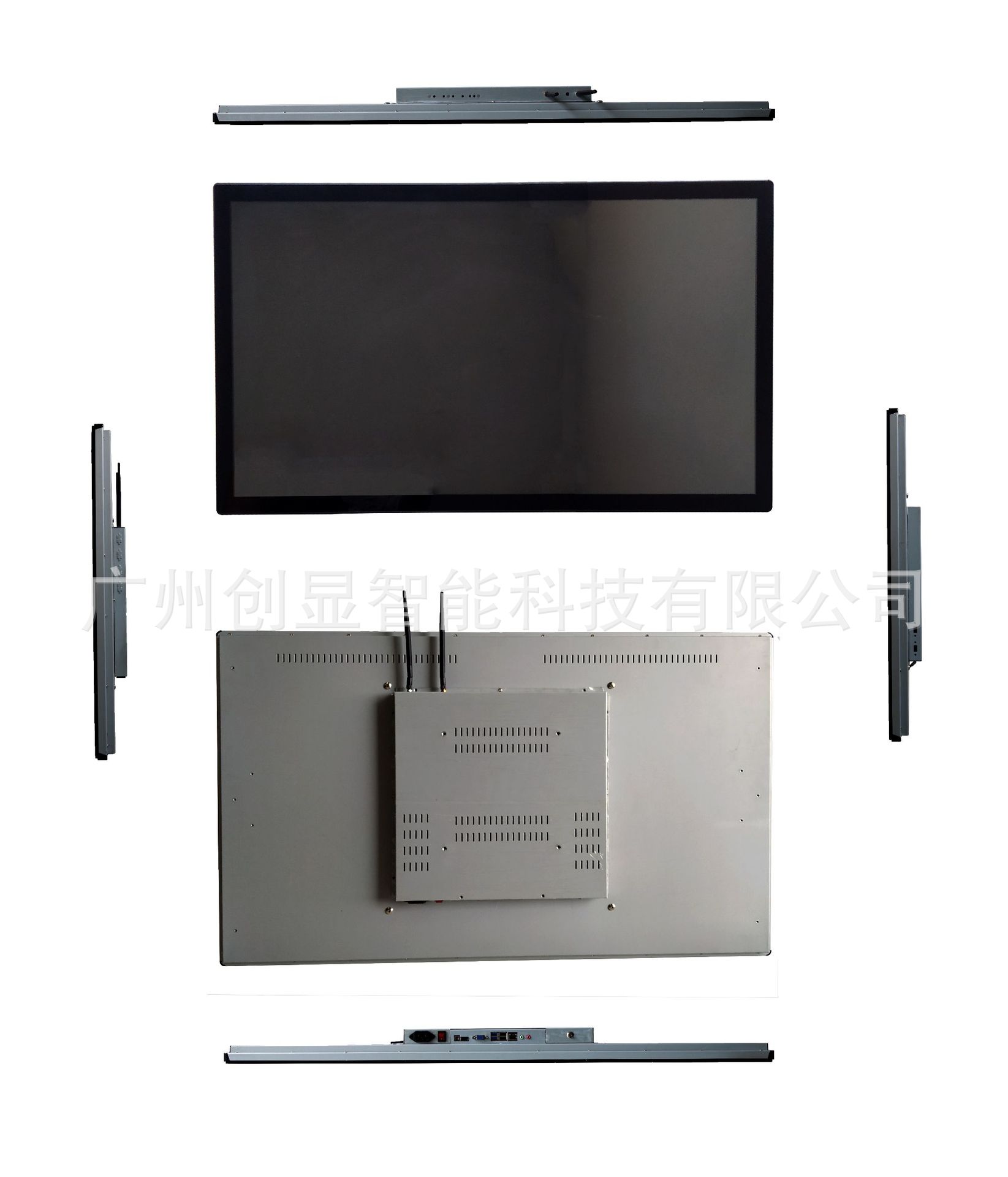 工业平板电脑电容触控安卓一体机壳料嵌入式工控一体机外壳套料