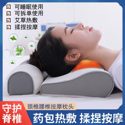 Neck and Shoulder Massager, Waist Multi-functional Full-Body Electric Massage Device, Neck and Shoulder Back Back Magic Pillow