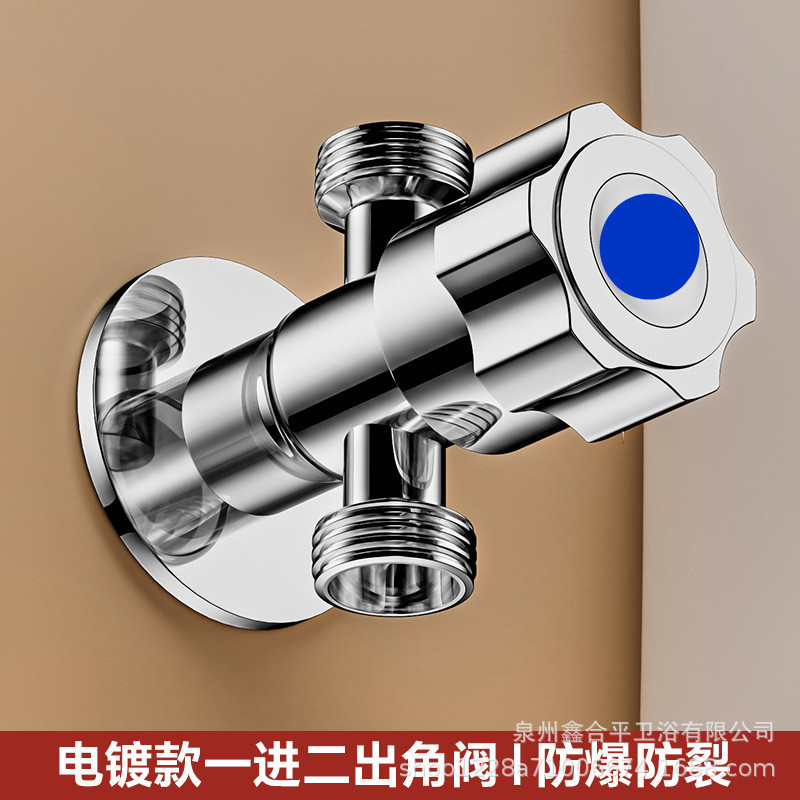 メーカー三角バルブ、全銅製厚肉アングルバルブ、給湯器・トイレ用ユニバーサル給水バルブ、バルコニー家庭用ガンメタルグレーアングルバルブ|undefined