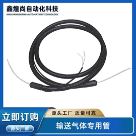 包装机械配件;点胶设备;其他电子制造